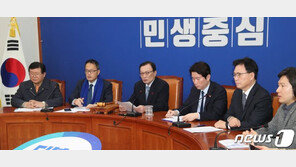 민주당, 현역의원 불출마 13곳 등 전략공천 지역 15곳 확정