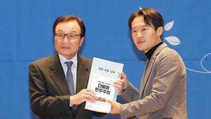 與, 영입 10호 ‘사법농단’ 폭로 이탄희…“사법개혁 완수”