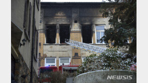 체코 정실질환자 수용소 화재로 8명 사망 30명 부상