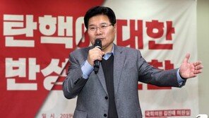 우리공화당 투톱 갈등 폭발…홍문종, 최측근 제명에 신당 창당 추진
