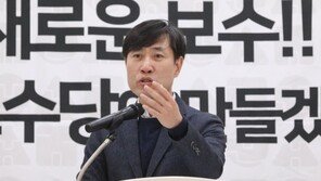 하태경 “한국당, 20일까지 통합협의체 거부하면 자강의 길 간다”