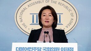 ‘민주당 입’ 이재정, ‘안양 동안을’ 심재철 6선 저지 나선다