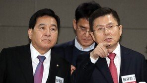[속보]한국당, “새보수 ‘양당협의체’ 제안 수용…시기 조율”