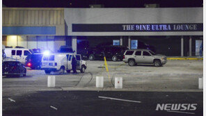 美미주리서 술집 총격…2명 사망 15명 부상