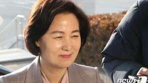 검찰 인사 2라운드 공 울렸다…추미애 또 정면돌파하나