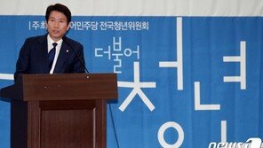 질풍노도票 못잡으면 ‘난파’…여야, 청년 표심잡기 ‘사생’
