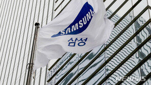 삼성전자, 정기 임원인사 발표…부사장 14명 등 총 162명 승진