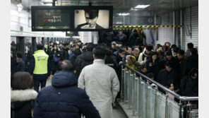 “지하철 파업 아니라더니”…3호선 운행 지연 시민 불만 폭주