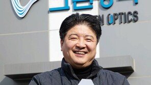 ㈜그린광학 조현일 대표 “국내를 넘어 글로벌 광학기술 선도하겠다”