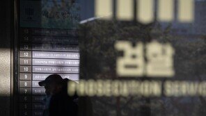 법무부 “靑수사팀 해체용 아냐…대부분 유임”…적극 해명