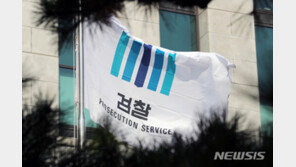 靑, 검사 전화면접 논란에 “이석기 관련 문의 사실 발견 못 해”