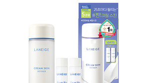 라네즈, 올리브영 전국 900여개 매장  23일 입점