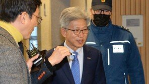 울산시 공무원, 김기현 공격자료 담아 ‘송철호 화이팅’ 메일