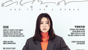 밸런타인데이 데이트는 어떻게, 선물은 무엇을…