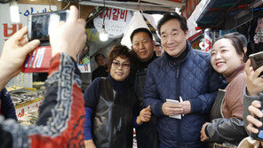 이낙연, 설 연휴 첫날 종로 민심 훑어…“임종석, 도움 줬으면”