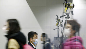 일본, ‘우한 폐렴’ 네 번째 확진자 발생