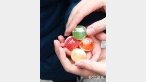 눈깔사탕[고양이 눈]