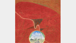 굽이굽이 인생길, 느릿느릿 돌아보며…