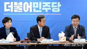 민주당, 28일 현역 하위 20% 통지…총선 후보 공모 마무리