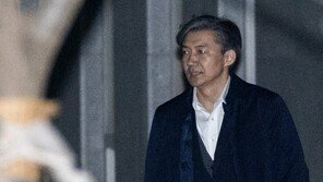 ‘감찰무마 의혹’ ‘가족비리’ 조국 사건 병합…2월12일 첫 재판