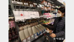 ‘코로나 바이러스’ 확산 가속…‘주의’→‘경계’ 대응 단계 격상 [청계천 옆 사진관]