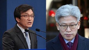 與 검증위, 김의겸·송병기 ‘보류’…이낙연·황운하 ‘적격’
