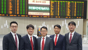 [DBR/Case Study]한발 빠른 기술개발-완벽 사후관리… 세계가 주목