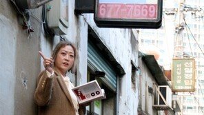 디자인으로 깎고 다듬은 문래동 금속기술자들의 삶