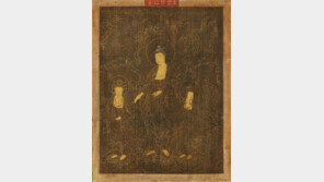 구름 타고 내려오는 아미타불의 ‘금빛 자태’