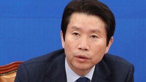이인영 “김의겸·정봉주·송병기, 상식적 결정 과정 밟을 것”