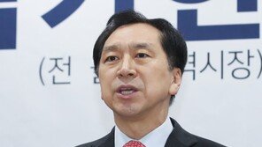 김기현, 울산 남구을 총선 출마 선언…“무너진 대한민국 다시 세우자”