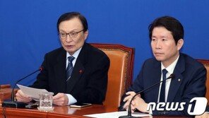 민주당 3호 공약 “청년·신혼 맞춤형 도시·주택 10만호 공급”