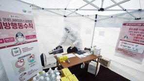 악수 대신 눈인사, 선거사무소 연기…‘우한 폐렴’이 바꾼 총선 선거운동