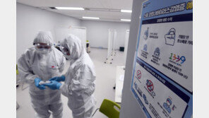 신종 코로나 확산 공포에…수경서 샤워캡까지 등장[청계천 옆 사진관]