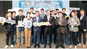 KEB 하나은행, 스타트업 멘토링 센터 설립 76개 ‘청년기업’ 발굴 육성