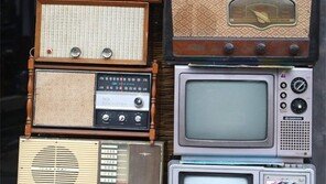 한때 나도 스마트기기[고양이 눈]