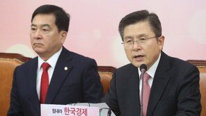 황교안 “모두 내려놓고 통합…중도층 마음까지 가져와야 이겨”