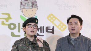 국민 60% 성전환수술 긍정…성전환자 軍복무는 58%가 반대