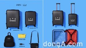 쌤소나이트 레드, ‘아이앱 스튜디오’ 협업 컬렉션 출시