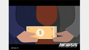 ‘룸살롱 황제’ 돈 받고 7년간 잠적한 전직 경찰, 징역 3년6개월