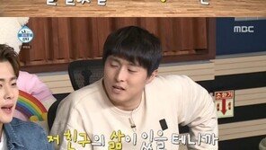 ‘나혼자산다’ 기안84, 조병규 “강아지 관상 봤다” 고백에 대폭소