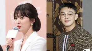 유아인·송혜교, 中 우한 응원 ‘LOVE FOR HUMAN→LOVE FOR WUHAN’