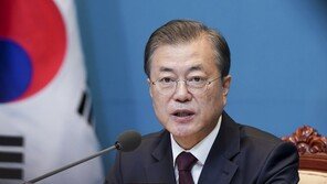 文대통령 “검찰은 잘못 스스로 못고쳐… 공수처 매우 큰 의미”