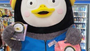 펭수, 4·15 총선 맞아 선관위 얼굴로…'18세 선거권' 홍보 나서