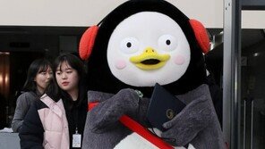 선관위, ‘18세 선거권 인하’ 홍보 모델에 펭수·도티