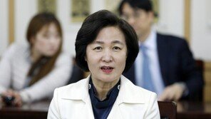 법무부, ‘靑 선거개입 의혹’ 공소장 비공개…요지만 제공