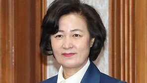 “진행 중인 재판”…법무부, ‘靑 선거 개입 의혹’ 13인 공소장 비공개