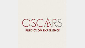 ‘기생충’ 실수로 공개된 오스카상 예측서 ‘최우수작품상’