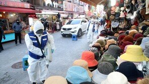 “12번 다녀갔다”…남대문시장도 방역작업 ‘한창’[청계천 옆 사진관]