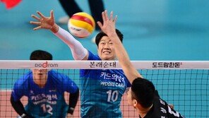 [포토] 나경복 ‘무슨 일이 있어도 블로킹한다!’